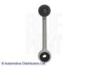 SUZUK 4890050F01000 Centre Rod Assembly